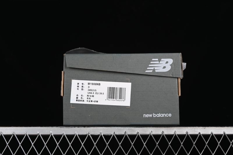 New Balance Shoes